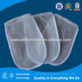 Good quality 6"x9" nut milk filter bag